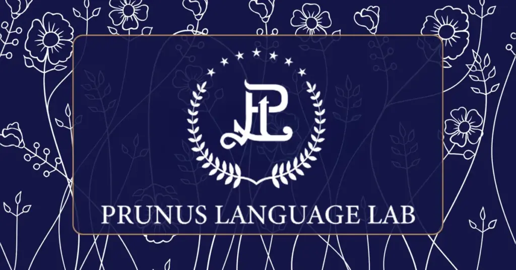 blog eye catch image