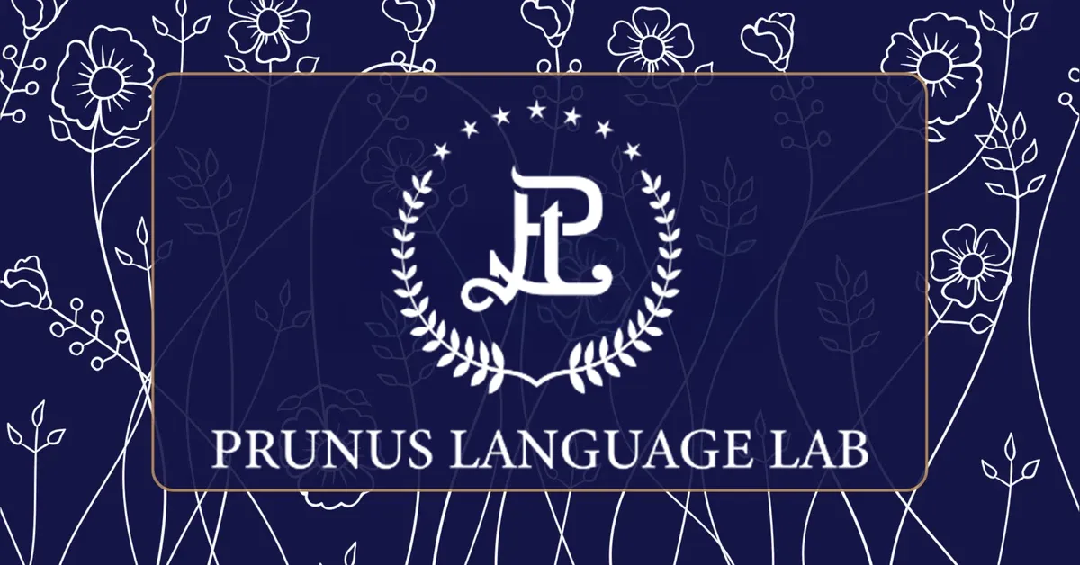 blog eye catch image